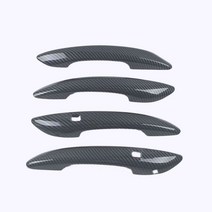 문콕 방지 도어 가드 for hyundai elantra cn7 avante i30 2021 2022 탄소 섬유 크롬 자동차 핸들 커버 장식 트림 스티커 스타일링 액세서리, 카본 2 버튼
