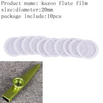 Dimo-특수 천연 대나무 플루트 중국 다이어프램 Dizi 및 금속 Flauta 멤브레인 1/5/10 개, 10PCS
