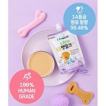 면연력 눈건강기능 노령견용 댕댕이우유 식욕증진 애견간식 애견 단백질충전 펫분유