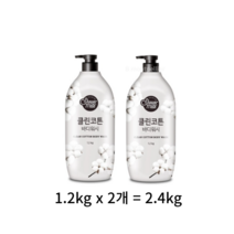 샤워메이트 클린코튼 바디워시 목화솜향, 2.4kg, 150개