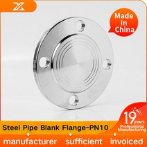 플랜지 후렌지 배관 Shengxiang 304 스테인레스 플레이트 조각 RF 돌출 얼굴 기계 부품 GB5010 플러그 BL 블라인드 P, 09 DN150PN10, 09 DN150PN10