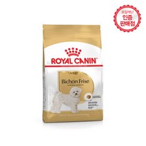 로얄캐닌 비숑프리제 어덜트 3kg (1.5kg+1.5kg)