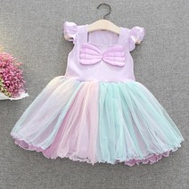 체리피피 인어 공주 원피스 긴팔원피스 드레스