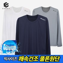 엑스트라스포티 국내생산 아이스바 남성 긴팔 쿨론티셔츠(AF9EZ1LT046M)