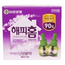 해피홈 리퀴드 리필45일*2개입, 1개