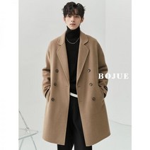 키작남코트 남성반 남자반 양면 울 하프 모직 키작은남자코트 아우터 따뜻한 겨울 두꺼운 오버핏