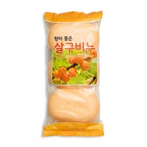 CRT 때비누 사우나비품 샤워때비누 목욕용품 천연비누 살구비누 3입, 단일 수량