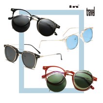 클립 틴트 선글라스 탈부착 클립온 남여공용 썬글라스