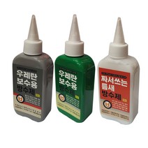 어벤툴즈 올바른 우레탄 방수 균열 보수 침투방수재 스몰사이즈 150ml, 틈새방수제 백색 150ml