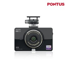 PONTUS 최신형 초고화질 QHD 블랙박스 WD900_무료출장장착