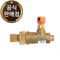명신 LPG 가스 역화방지기 TOP-F300, 역화방지기 LPG용, 1개