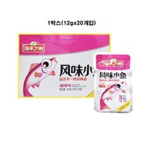 빅판다 중국식품 바오라 뽀라 마라소어 양념 밴댕이 매콤하고 얼얼한 안주 즉석 간식 1박스 20개입, 1빅스 20개
