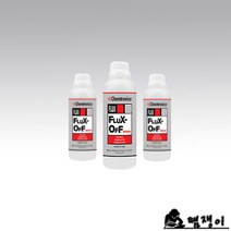 (트리소 대치용품) ES535 산업용 친환경 세척제 1리터/Trisoh, 4L