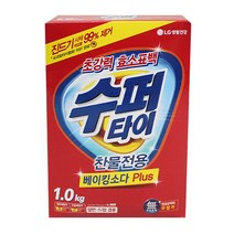 샤인빈 수퍼타이 찬물전용 베이킹소다(1.0kg)/세탁기세제, mr@;,:> 1″ class=”wr-img”></a></div>
</div>
</div>
</div>
<div class=