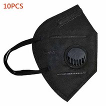 FFP3 KN95 마스크 PM2.5 얼굴 호흡기 입 밸브 방진 5 중 안면, 11 Black 10pcs, 한개옵션1
