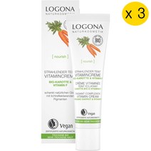로고나 래디언트 컴플렉션 비타민 크림 30ml x 3개