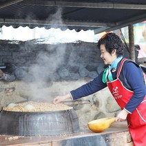 가마솥 청국장 국산 100% 전통 순창 800g 성도집
