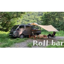 거보 롤바 트럭 캠핑롤바 기본 세트, 봉고 1톤, 1세트