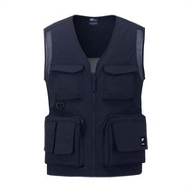 네파 남성 메쉬 베스트 낚시 등산 조끼 다크 네이비