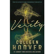 [thebrutalityofwar] Verity:The thriller that will capture your heart and blow your mind, Verity, Hoover, Colleen(저),Little Br.., Little Brown and Co. (UK)
