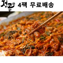 전설의곱창 전설의불곱창 맛있게 매운맛 돼지양념곱창 곱창볶음 직화구이 불곱창300g 소스100g 4개 묶음, 4개묶음