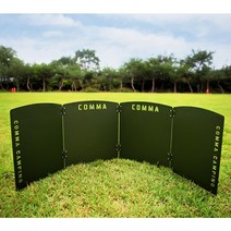 캠핑용품 감성캠핑 버너바람막이대형 버너바람막이소형 화로바람막이 화로윈드가드 구이바다바람막이 화롯대바람막이 캠핑화로바람막이 콤마, 아이보리, 대