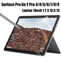 서피스독 Microsoft surface pro 3 4 5 6 7 8 x go 2 표면 책 노트북 용 보호 필름 1 2 3 13.5 15 인치 용 화면 보호기, 표면 이동