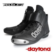 Maxler 맥슬러 DAYTONA AC PRO BOOTS