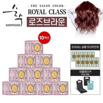 NS홈쇼핑 NEW 순수 로얄클래스 살롱염색제 염모제X10+트리트먼트X10 +와플메이커31794437, 초코브라운