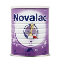 노발락 분유 IT 800g (NEO2 그외지역 택배)