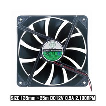 RL4Z B1352512EH DC12V 0.5A 135mm*25mm DC FAN 저소음 쿨러팬