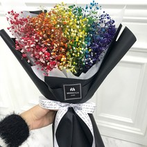믹스매치플라워 무지개 꽃다발 프리저브드플라워 안개꽃다발 생일 기념일 프로포즈 성묘 화이트데이 크리스마스, 레인보우 안개꽃다발-블랙포장지-S