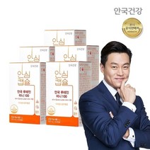 [쇼핑엔티] 안국 루테인미니 100, 없음