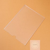 A4_게시판_부착용_벽_투명_세로형_아크릴_1p_알림판 B171, 상세페이지 참조