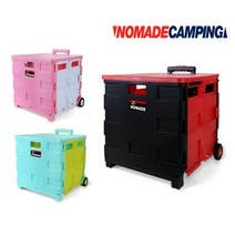 캠핑용카트 다용도 접이식 폴딩, 블랙레드