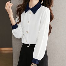 루나걸 포어든 배색 카라 블라우스