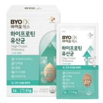 바이오코어 하이프로틴 유산균 3박스(30포), 하이프로틴 유산균 1박스(10포)