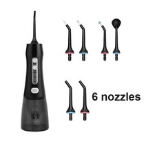 [해외]전기 기 깨끗한 물 flosser 입 세탁기 waterpick 물 flosser theeth 클리너 구강 치아 청소 청소기 세정 세정기, 검은 색