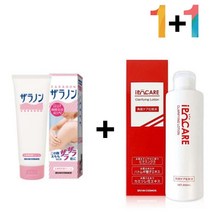 닭살 피부 로션 팔드름 가드름 다리 모공, 자라논닭살로션 1개_케어나이트크림 1개