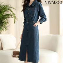 비바로그 비바로그 파이 빈티지 허리밴딩 데님원피스