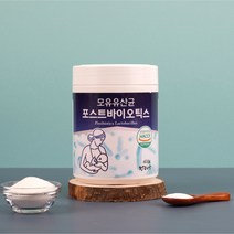 장 건강 유산균 모유유산균 포스트바이오틱스 400g 장튼튼 프로 프리 바이오틱스 장내유익균 HACCP, 3통