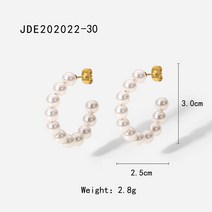 케빈 INS풍 18K 골드 스테인리스강 귀걸이 30mm 진주 C형 귀걸이 패션 개성 있는 여성용 귀걸이