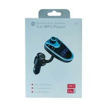 차량용 블루투스 차량블루투스 차량용핸즈프리 M2 차량용 USB 2.1A 휴대폰 급속 충전기 자동차 AUX 원터치 핸즈프리 차량용 블루투스 mp3 충전기, 레이크 블루, 하나