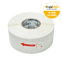 유니정보 본사 유니라벨 감열라벨 아트라벨 왁스리본 롤라벨, 감열 40 x 40 x 1200매