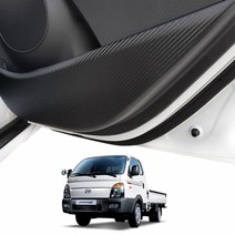 [우수상품]^^&&^^+++ 포터2 도어커버 스크래치방지몰딩 자동차 차량용 차량 벨벳 한대분 논슬립 카본 펠트