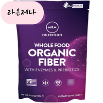 홈쇼핑 엠알엠 홀 푸드 파이버 엔자임 프리바이오틱스 무맛 256g, 1개