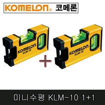 klm-10 최저가로 싸게 판매되는 인기 상품 목록
