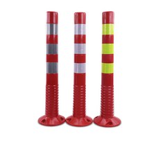 차단봉 볼라드 탄성 가드레일 75cm 충돌방지 기둥, 2. 그레이 반사 필름