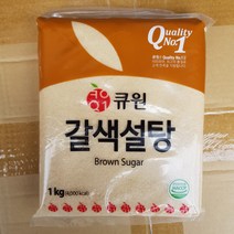 큐원 갈색설탕1kg, 1kg, 1개