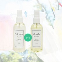 섬유향수 섬유탈취제 룸스프레이 드벨로 200ml 식물성베이스, 향_자몽만다린, 상세페이지 참조